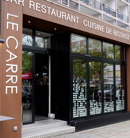 Le Carré - Restaurant à Lorient